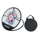 Pro Quality Golf Chipping Practice Net 51cm Diameter Backyard Golf Net