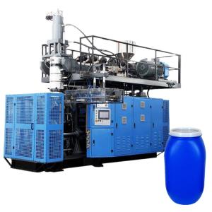 Wholesale 60L 120L 220L Open Top Barrel Drum Blow Molding Making Machine 55 Gallon Plastic Accumulator Type Die Head Blow Molding from china suppliers