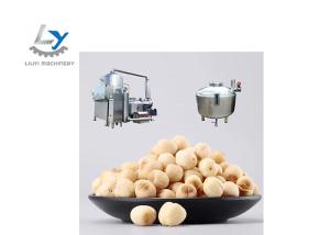 Wholesale Lotus Seed Vacuum Fried Chips Machine PLC Control Continuously Oil Filtration from china suppliers