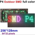 Outdoor P4 SMD Full Color LED Display Module 320X160mm / 256X128mm LED Screen
