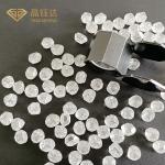 4CT 5CT Synthetic HPHT Diamond Rough White Cultivated Loose Diamonds