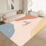 Imitation Cashmere Simple Living Room Floor Rugs Cashmere-Like Acrylic Yarns