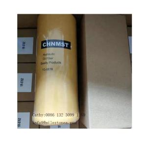 Wholesale 11036607 oil filters manufacturers supply 1G-8878 engine oil filter from china suppliers