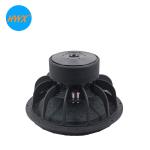 400oz Triple Magnet 14 KG 88dB 2000W Car Subwoofer