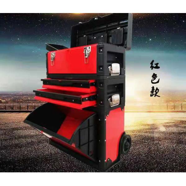 Red Color Wheel Trolley Tool Box With Three Drawers, Customized Cheap Price Tool Box For Hardware