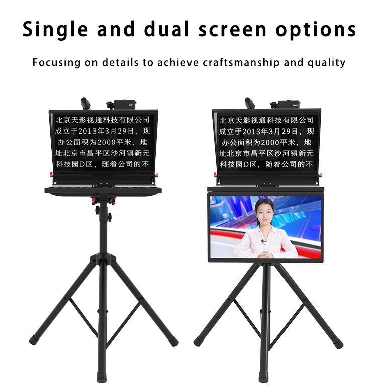 Tripod and Casters Metal Universal Teleprompter TP150 HD Reflection DSLR