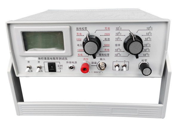 Wholesale Insulation Material Volume Resistance Surface Resistance Testing Machine, Measuring The Insulation Resistance from china suppliers