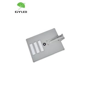 Wholesale EMC 40w Solar Powered Outdoor Street Lights Motion Sensor from china suppliers