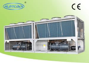 Wholesale Residential Modular Air Cooled Chiller Most Efficient Air Source Heat Pump from china suppliers