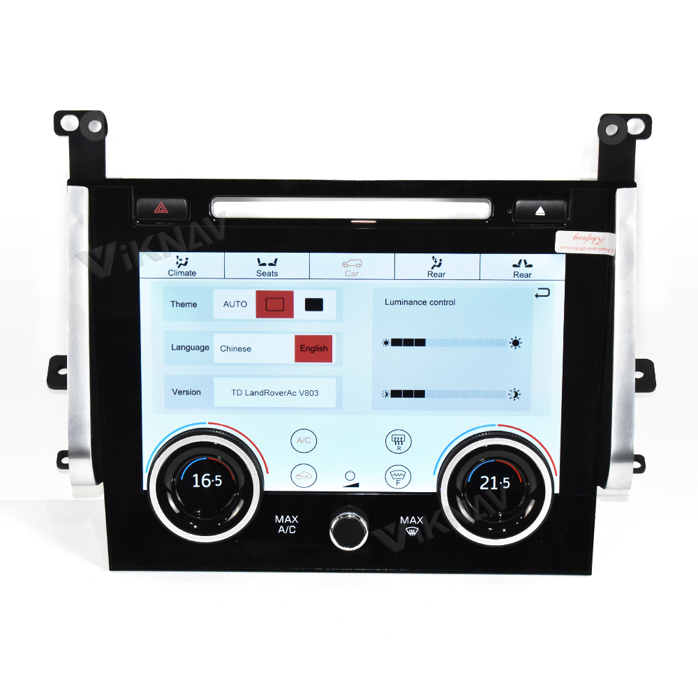 10.4 Inch L494 Range Rover Sport Climate Control LCD Touch Screen