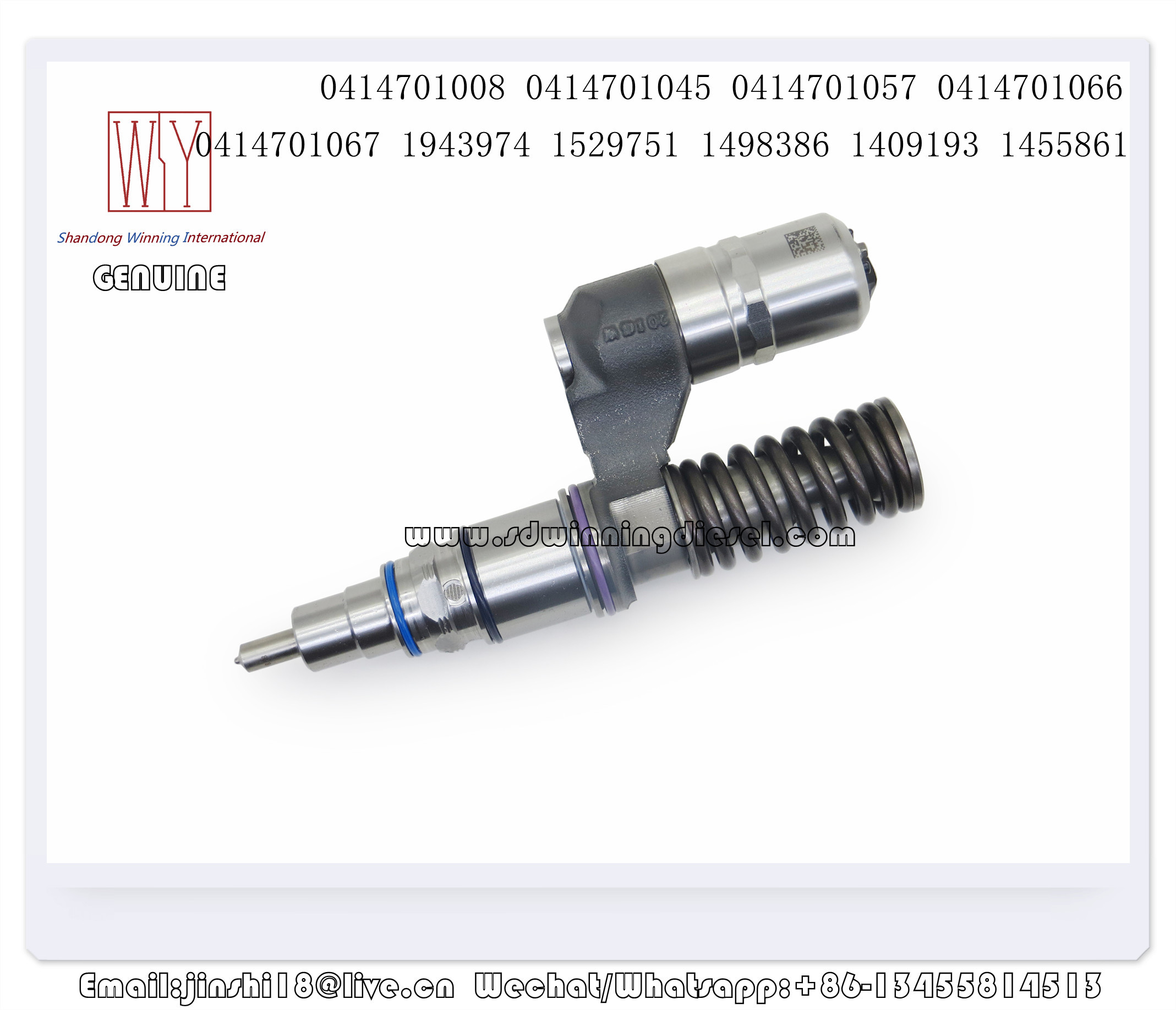 BOSCH GENUINE AND BRAND NEW DIESEL FUEL UNIT PUMP INJECTOR 0414701008 0414701045 0414701057 0414701066 0414701067 194397