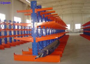 Wholesale Bulky Items Structural Cantilever Rack Steel Storage 1000-5000kgs Load Capacity from china suppliers