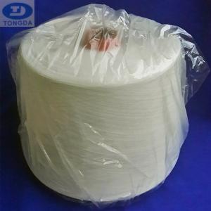 Wholesale viscose ring spun yarn 40/2,  30/2 manufacturer and exporter from china suppliers