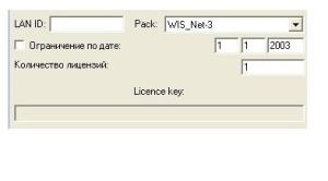 Wholesale Wis Standalone Keygen Mercedes Benz Star Software Download from china suppliers