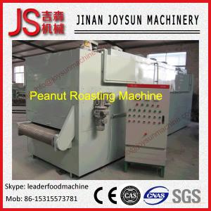 Wholesale 1t - 10t / h Big Peanut Roaster 4 - 75kw For Drying Different Plant Seeds from china suppliers