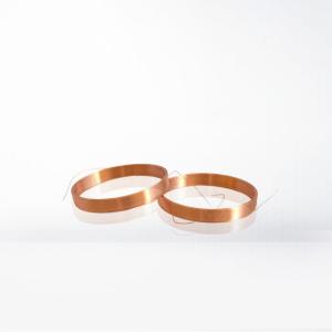 Wholesale AWG 37.5 0.106mm Metric Size Ultra Fine Enameled Copper Wire Magnet Wire For Electronic Transformer from china suppliers