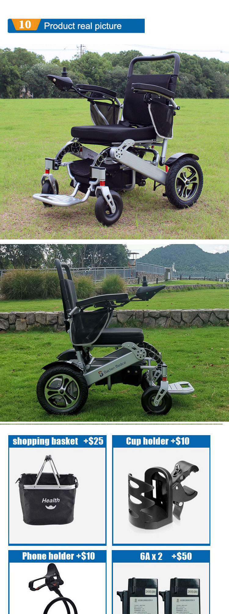 Portable Lightweight Foldable Electric Wheelchair Aluminum Alloy For Disabled