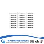 Am system Double Protection Box