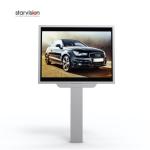2500mm Pillar Length Led Backlit Mega Light Board For Outdoor Advertising