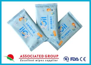 Wholesale Pure Cotton Disposable Dry Wipes 45GSM Z Fold Plain Spunlace Cutomsized Size from china suppliers