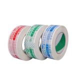 Printed Carton Wrapping Bopp Adhesive Tape With Logo