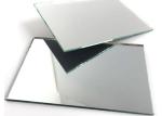 4mm Large Silver Wall Mirror , Environmental Silver Bathroom Mirror For Gym