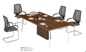 Wholesale Modern 2.4m melamine conference table furniture from china suppliers