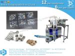 Furniture accessories, screw, dowel, eccentric gear, counting packing machine