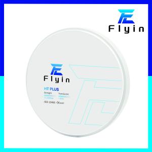 Wholesale Hot Sale zirconia dental implants HT Plus zirconia disc dental denture full porcelain crown for making zirconia crown from china suppliers