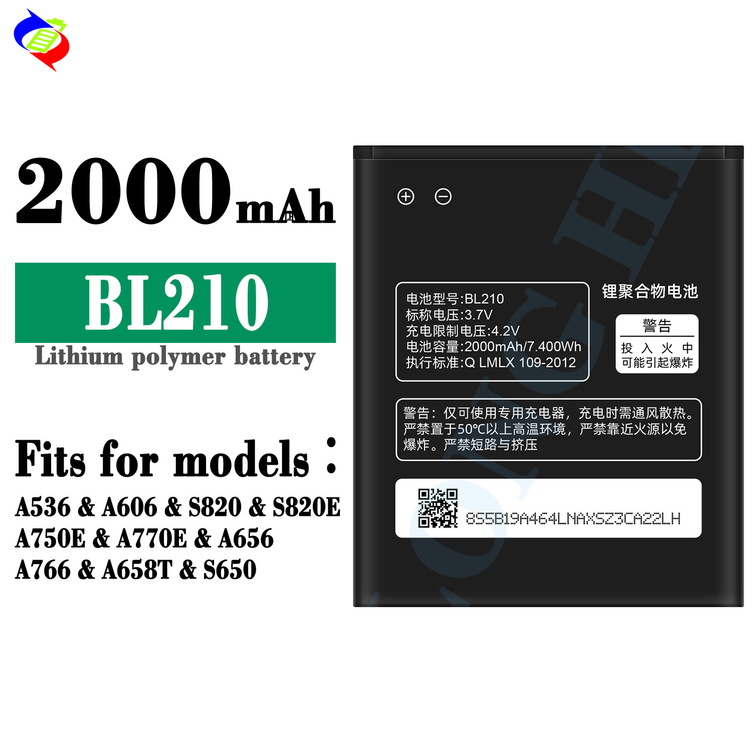 good quality mobile phone battery for Lenovo BL210 S820 S650 A656 A766 A770E A750E A658T