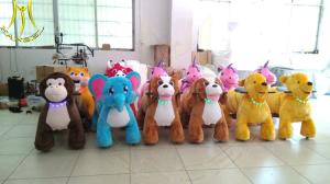 Wholesale Hansel children funfair plush battery operated zoo animal toy ride from china suppliers