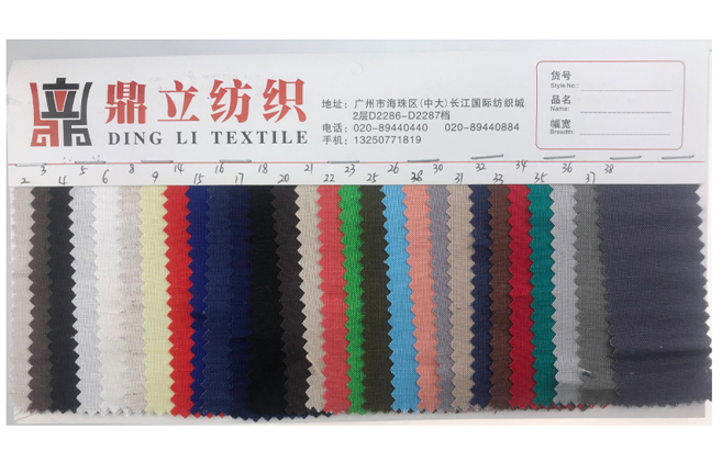 30 / 2 X 14 190gsm Plain Slubbed Ramie Linen Fabric 55 Linen 45 Viscose Fabric