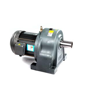 Wholesale 2.2kW Geared Brake Motor from china suppliers