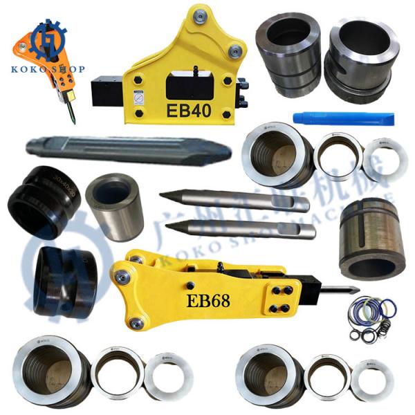 Excavator Breaker Parts 42 Crmo MB1600 3363069371 3363-0693-71 3363090971 3363