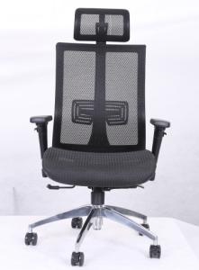 Wholesale 4 Supporting Points Executive Mesh Office Chair , DIOUS Flip Arm Office Chair from china suppliers