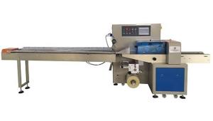 Wholesale 120bags/min Pillow Packaging Machine from china suppliers