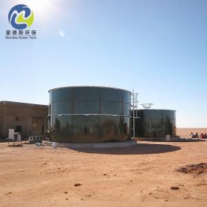 Wholesale Corrosion Resistant Bolt Together Water Tanks Glass Fused Steel Tank Leak Proof from china suppliers