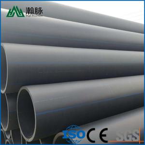 Wholesale 2 Inch Hdpe Water Supply Pipe For Municipal Projects from china suppliers