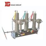 ZW32-12KV 11KV 24kv 33kv Pole Mounted Circuit Breaker