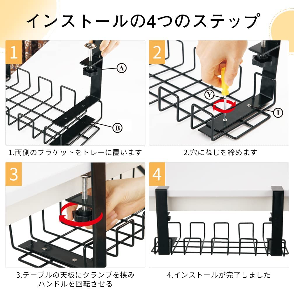 Convenient No Drill Standing Desk Cable Management Tray with Lead Time of 10-30 Days