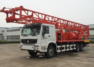 Wholesale Hydraulic Vertical Drilling Rig from china suppliers