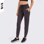 Low Rise Harem Yoga Pants For Women High Quality Free Design