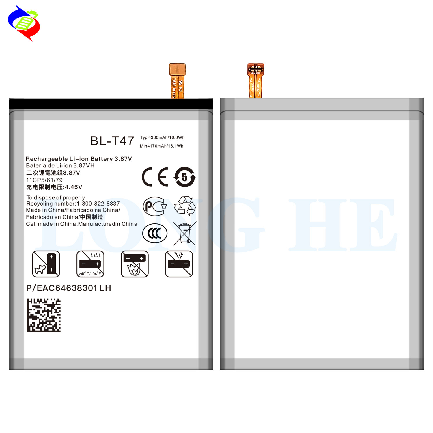 Original Capacity Customizable BL-T47 Battery for LG Velvet 5G Mobile Phone Models