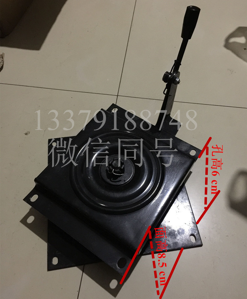 Swivel mechanism with built in rails suitable for captain's seats passenger rotating mechanism with slider
