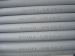 BS6323-8 Longitudinally Welded Stainless Steel Tubes for machinery industry