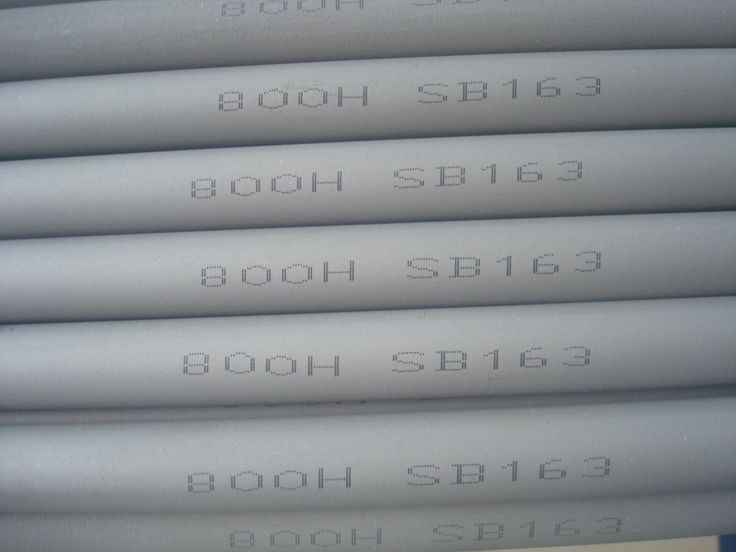 buy Seamless Nickel and Nickel Alloy Condenser and Heat-Exchanger Tubes manufacturer