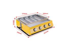 Wholesale Factory Price 4 pcs burner Gas Stainless Steel ceramic smokeless bbq grill from china suppliers