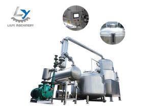 Wholesale Fruit Vacuum Fryer Equipment Steam / Thermal Oil Heating Low Fat Healthy from china suppliers