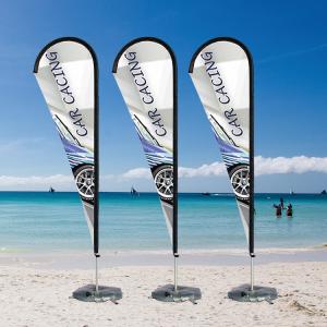 Wholesale 2.8m Beach Flying Flag from china suppliers