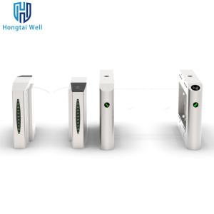 Wholesale 25W Pedestrian Turnstile Gate SS304 Wing Gate Kindergarten Access Control System from china suppliers